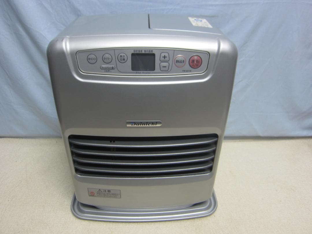 【S9599】整備済 石油ファンヒーター ダイニチ FW-3217S