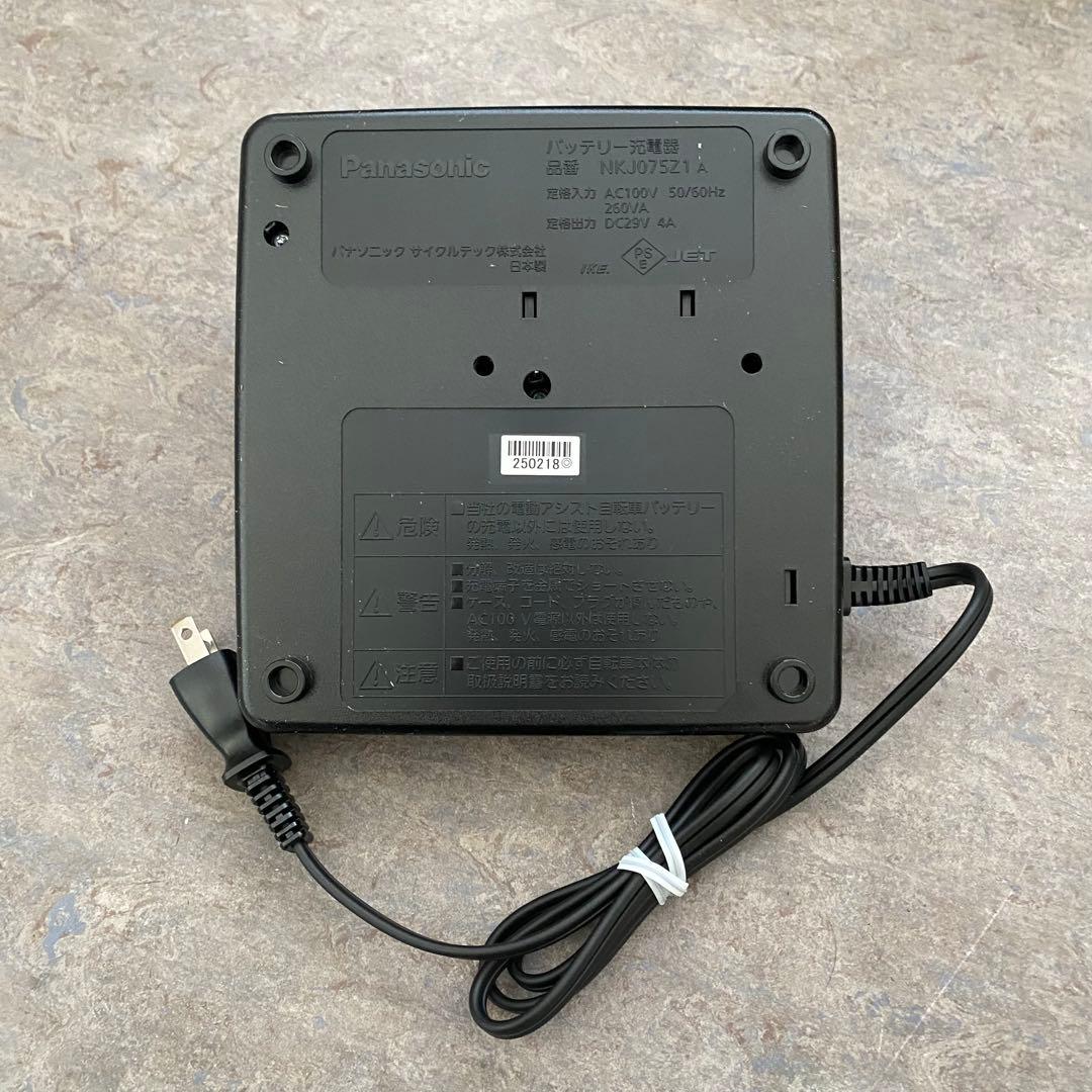 【新品未使用】 パナソニックPanasonic 電動自転車　充電器NKJO75Z