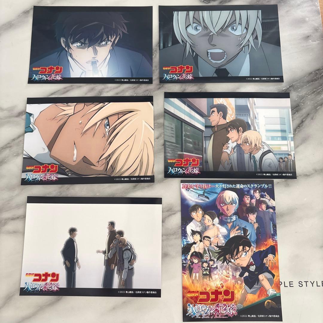 名探偵コナン　ハロウィンの花嫁　セブンプリント　ブロマイド　34枚セット