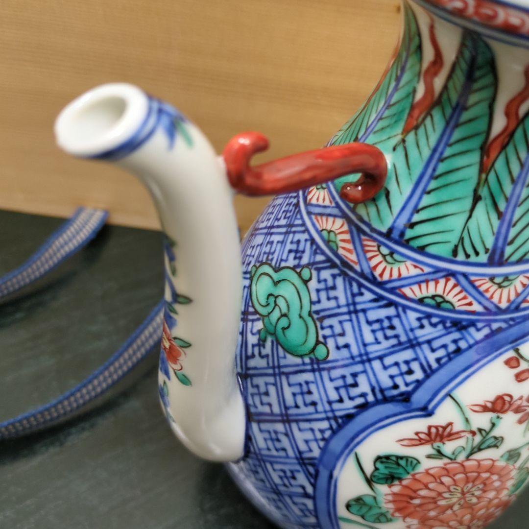 平安 和楽庵 高野昭阿弥作 盛盞瓶 犬形摘 茶道具 煎茶道具 水注 茶器 共箱