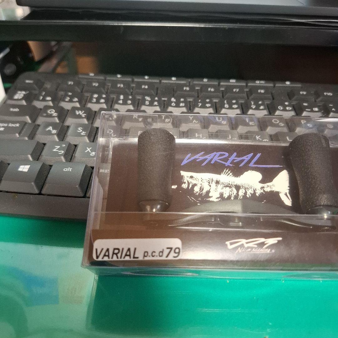 新製品　DRT　 バリアル　79 ガンメタ　現行　軽量モデル　VARIAL　新品