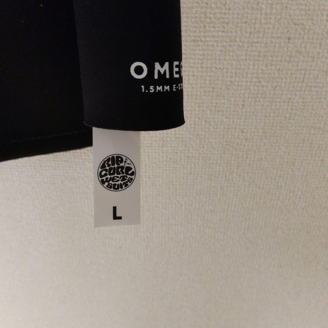 リップカール長袖タッパー