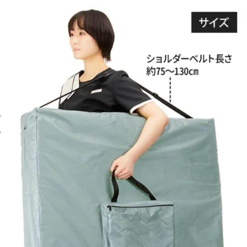 SEVEN BEAUTY 折りたたみマッサージベッド クリーム色