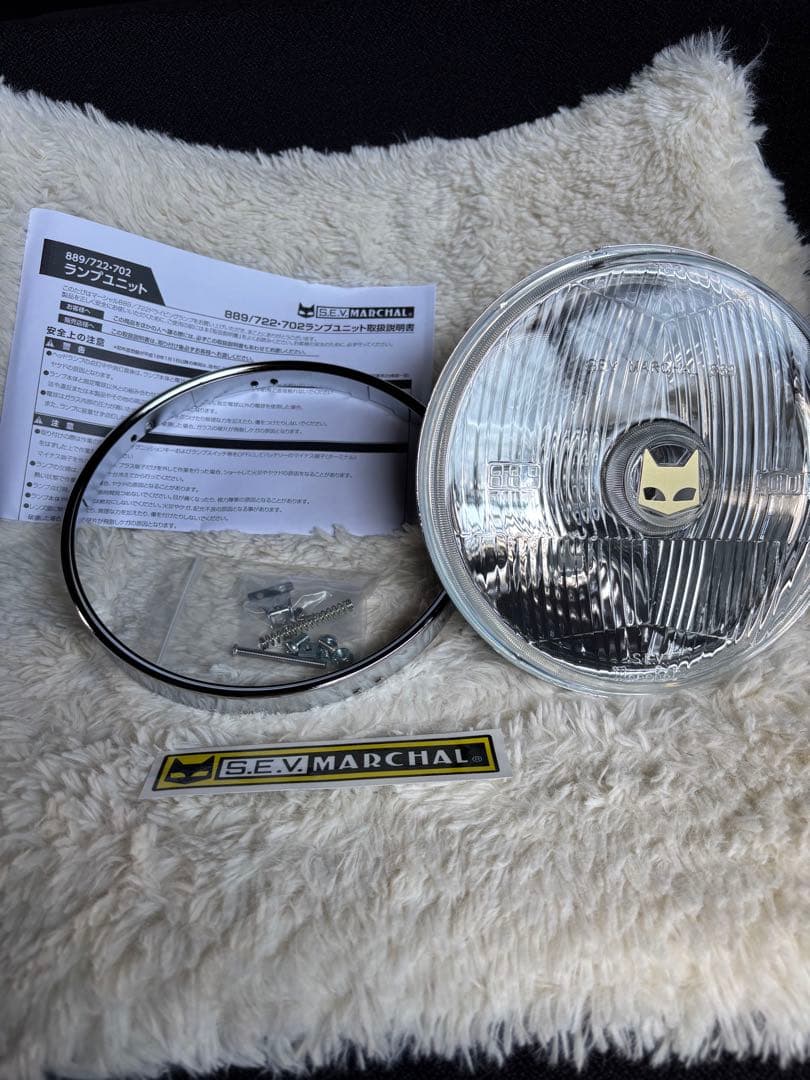 SEV MARCHAL マーシャル889ヘッドライトランプユニット新品180パイ