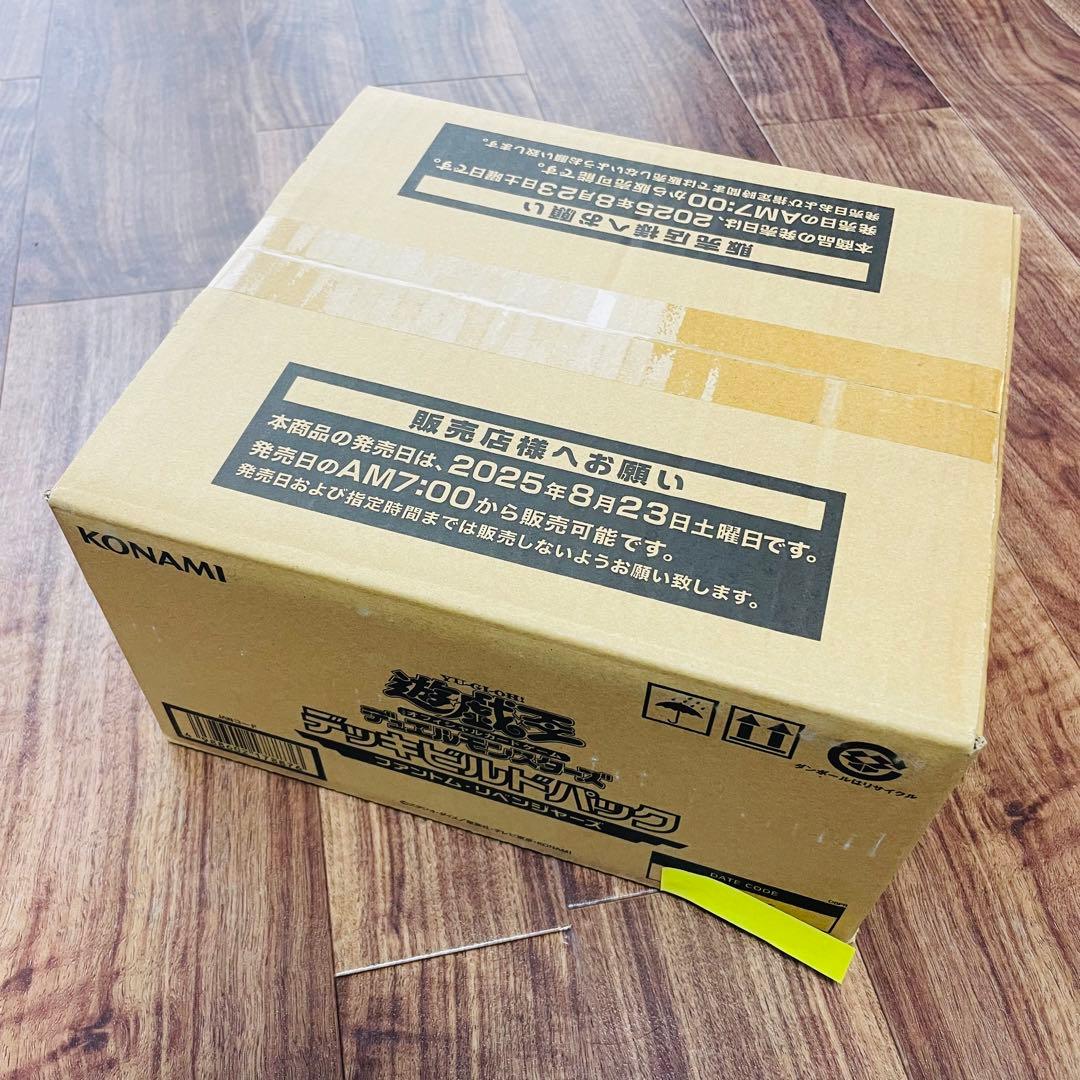 遊戯王OCGデュエルモンスターズ ファントム・リベンジャーズ　未開封カートン