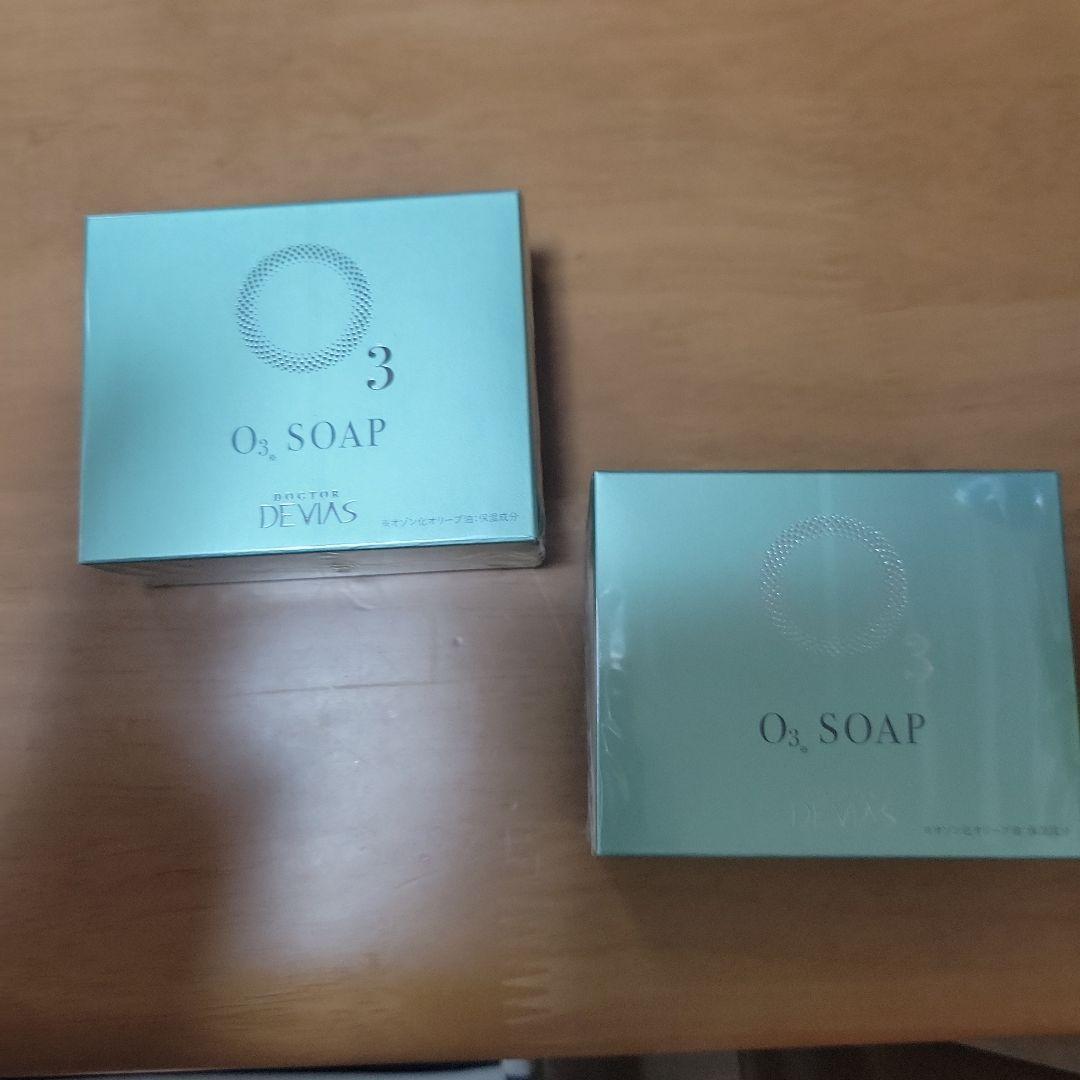 O3 SOAP DEVIAS 80g2個セット
