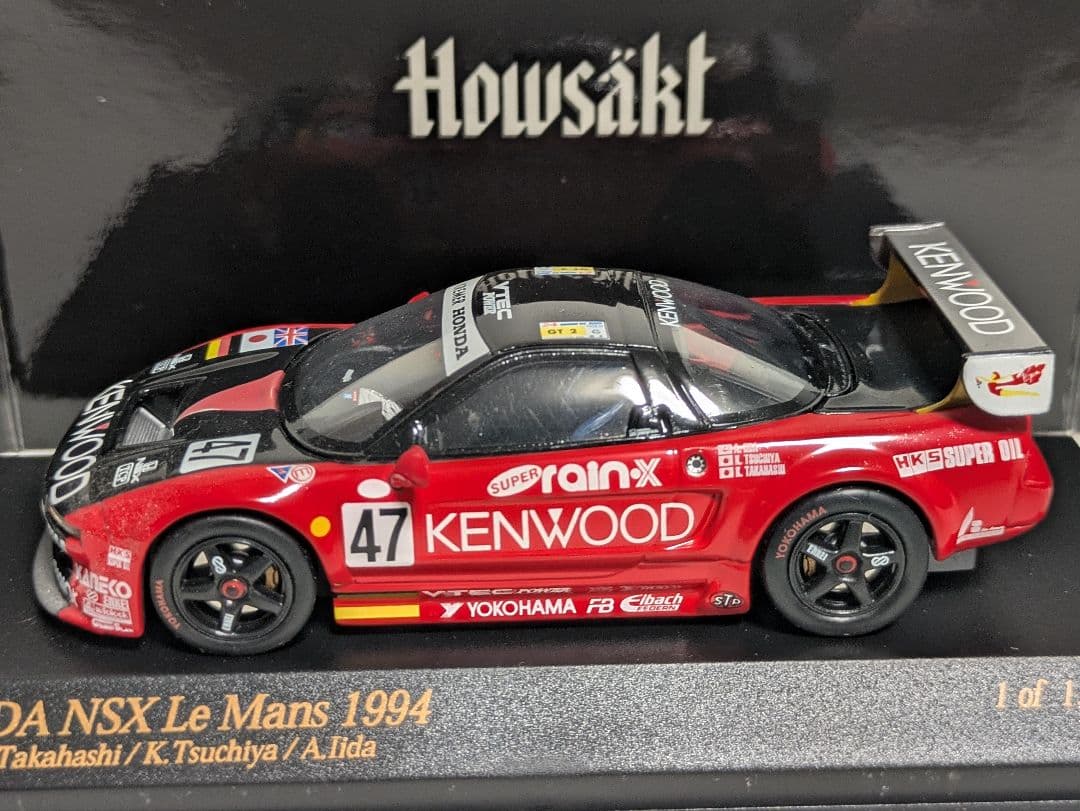 希少レア HONDA NSX '94 ルマン #47 KENWOOD