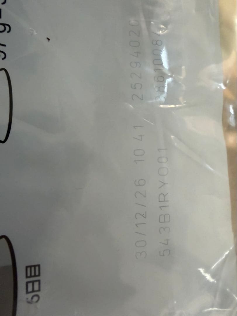 ロイヤルカナン　柴犬　成犬用　16キロ