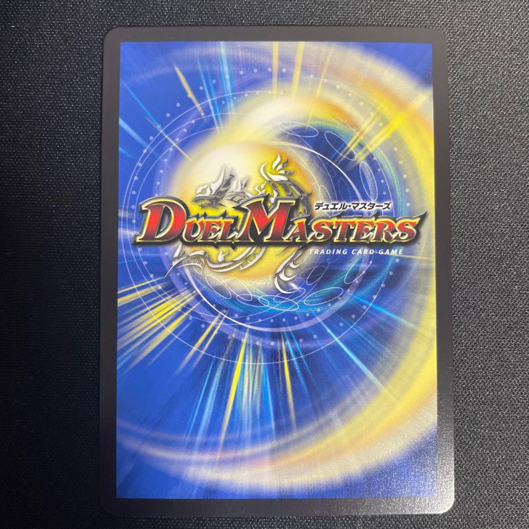 フェアリー・Re：ライフ 神アート 4枚