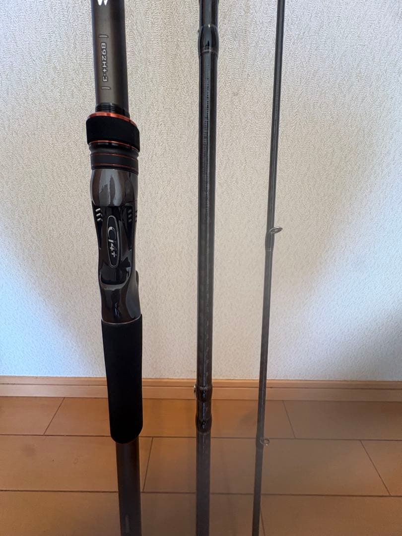 シマノ　ハードロッカーSS B92H +-3