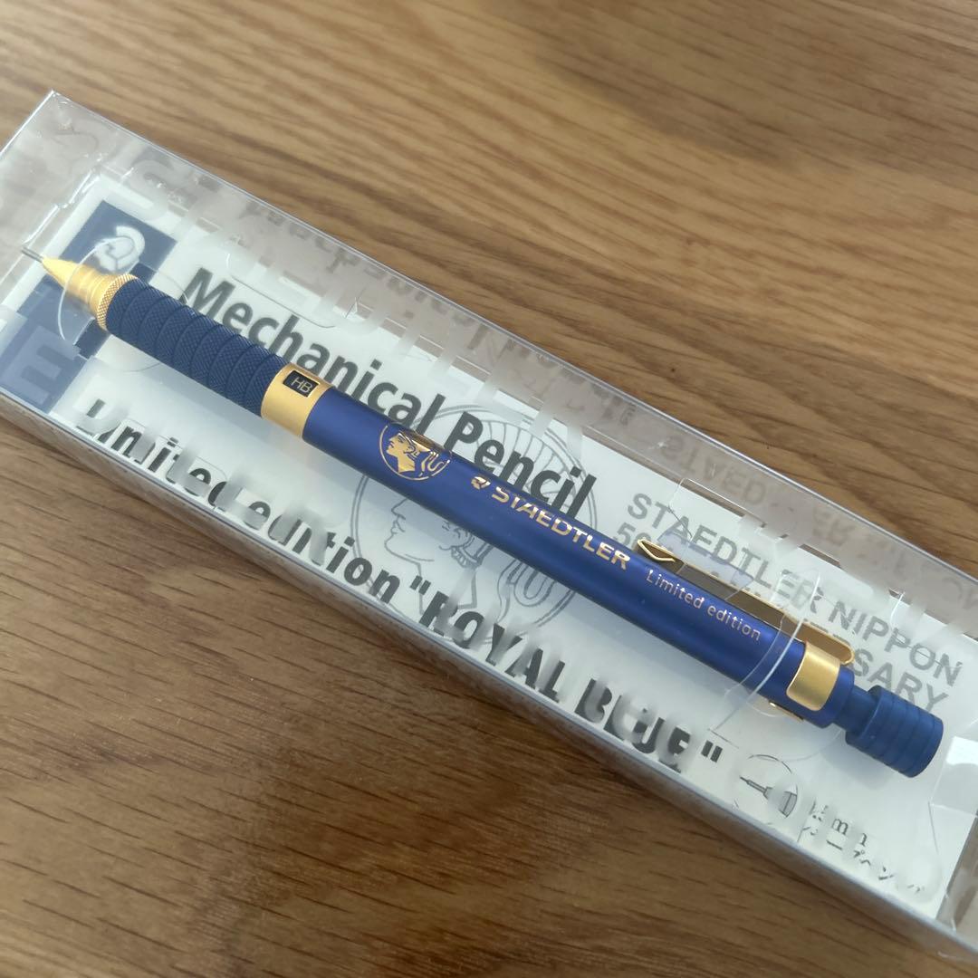 【限定色】ステッドラーヘキサゴナル バージョン2 925-35ロイヤルブルー