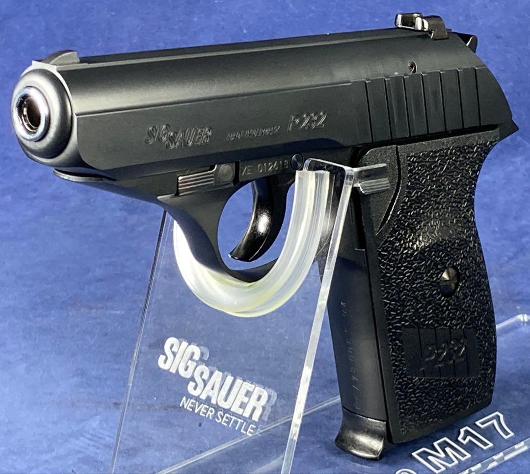 KSC SIG SAUER P232 ABS 美品　ガスブローバック　送料無料