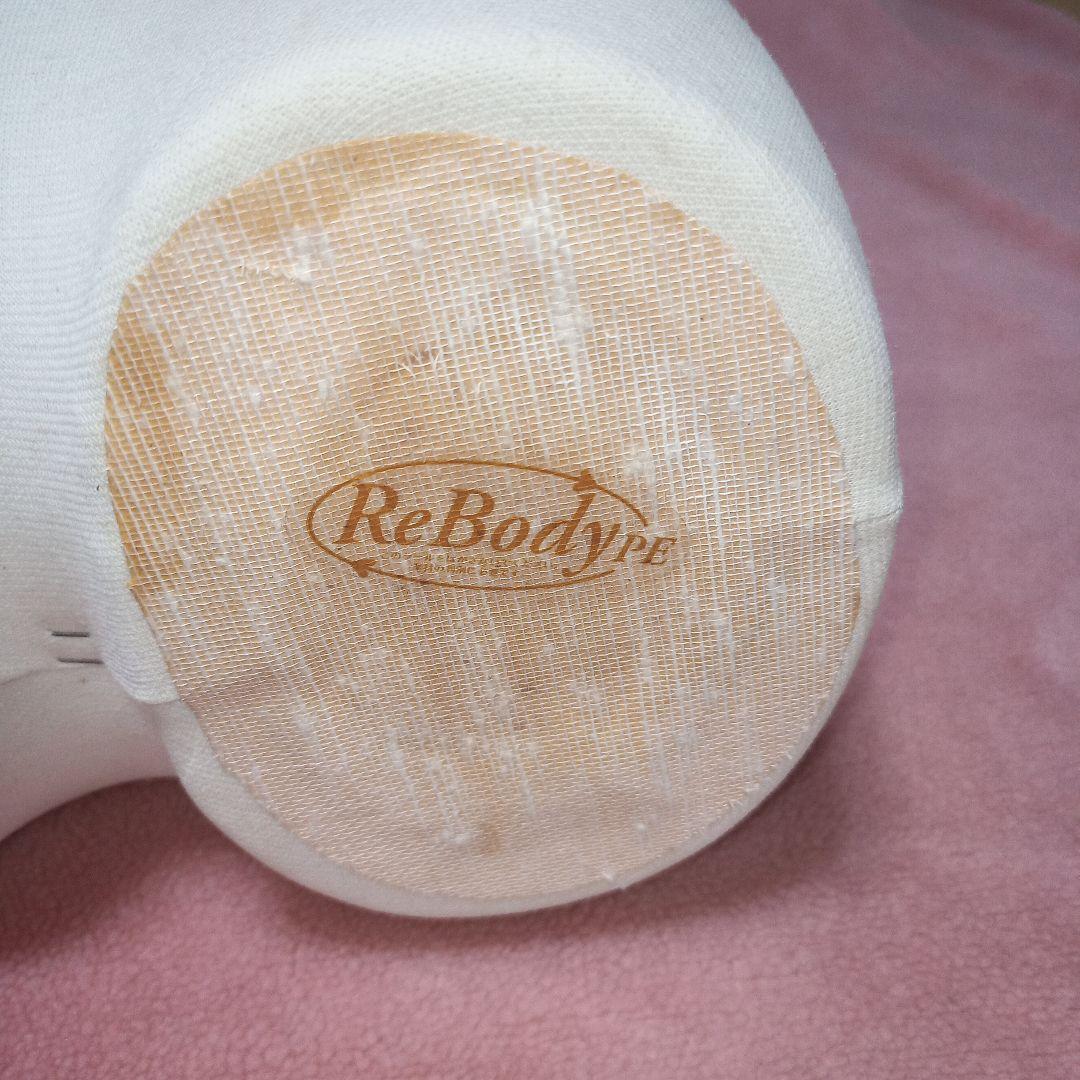 Re Body pe 婦人 女性 レディース トルソー 木製 台座 調整 シライ