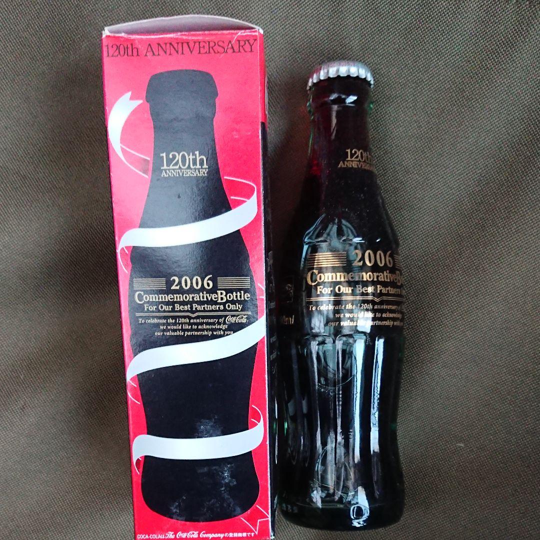 コカ・コーラ bottle