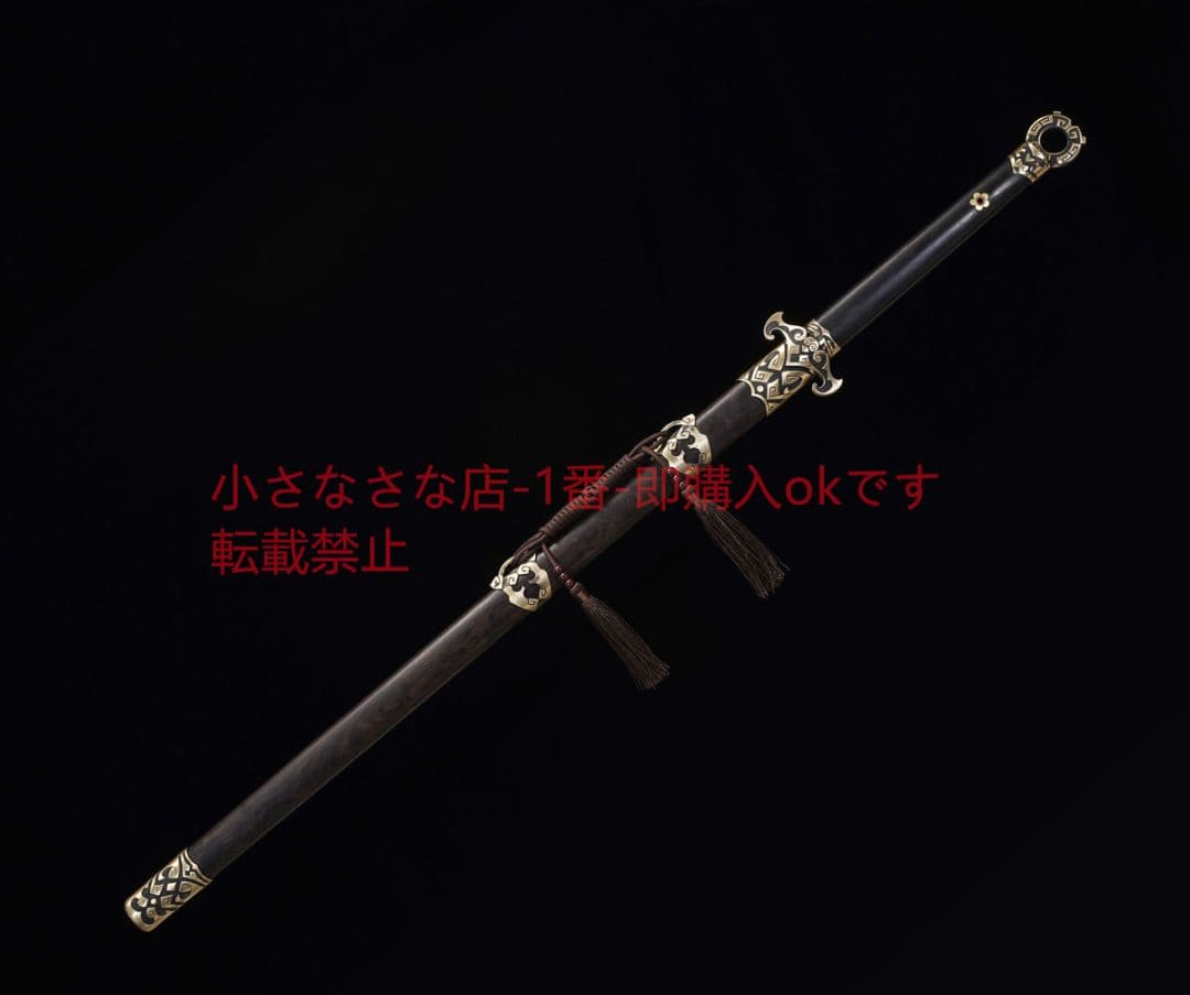 天鴻環首唐横刀百製鋼千目紋 古兵器 武具 刀装具 日本刀 模造刀 居合刀