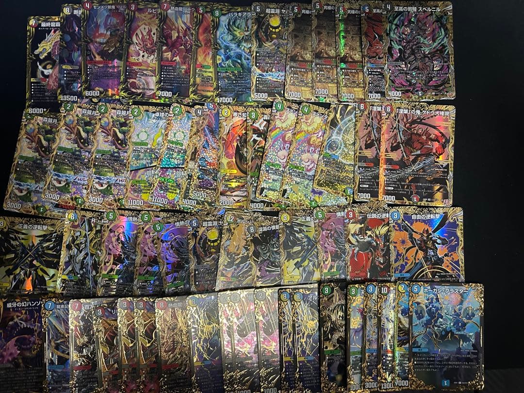 デュエマ 大量　まとめ売り