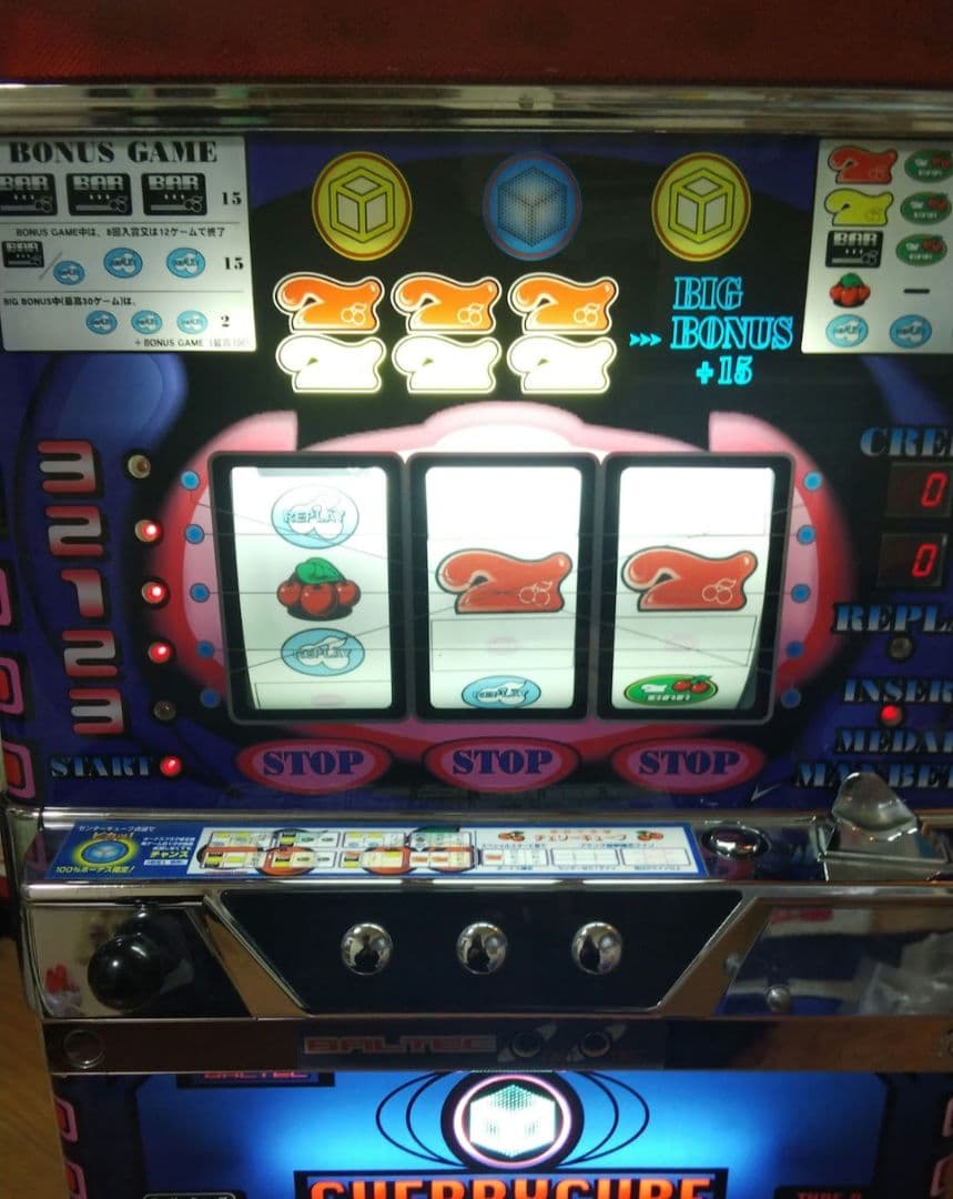 パチスロ実機 4号機