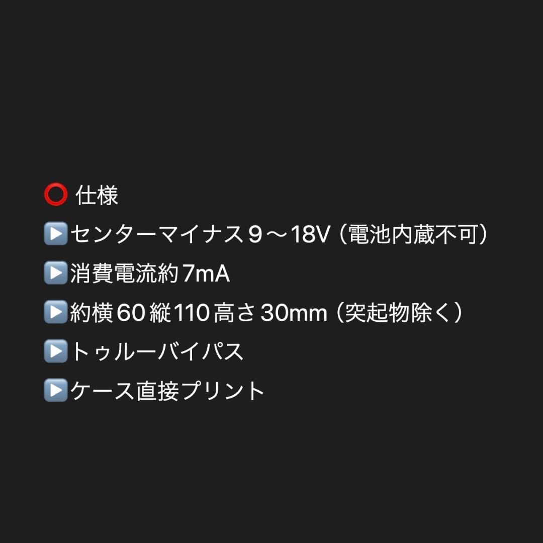 自作Morning Glory/金/マーシャルBluesBreaker mod