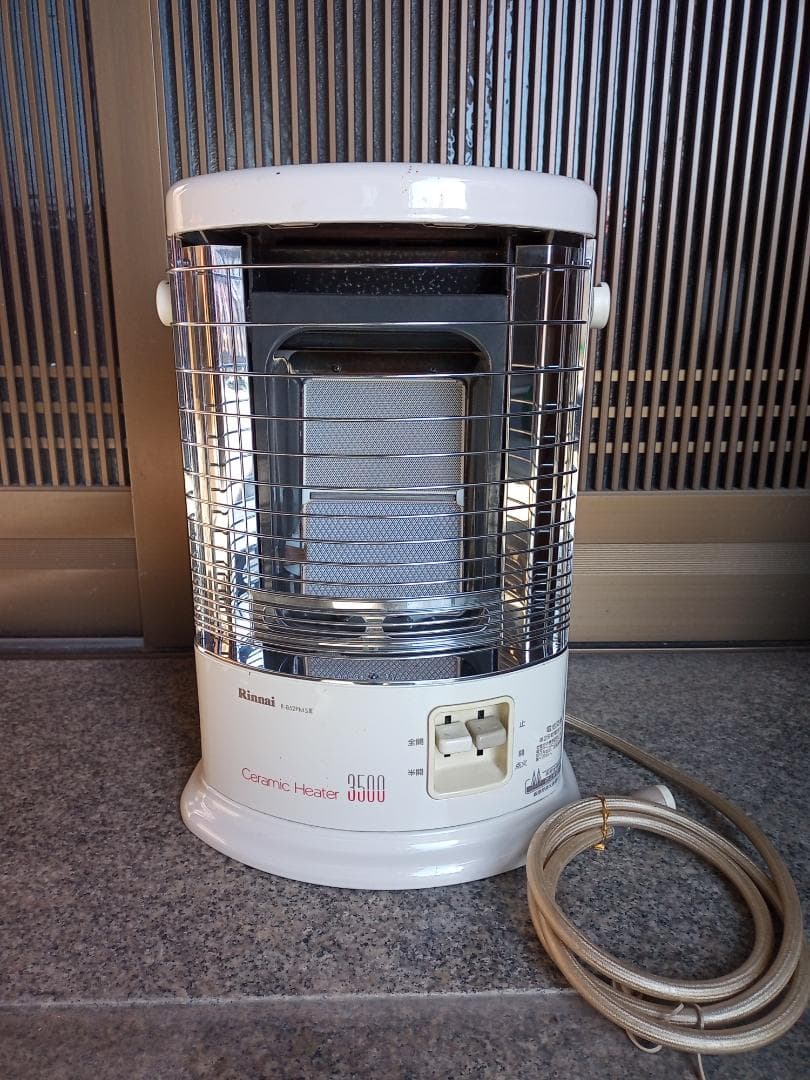 訳有.リンナイ R-852PMS3(D)-13A ガス赤外線ストーブ 都市ガス用
