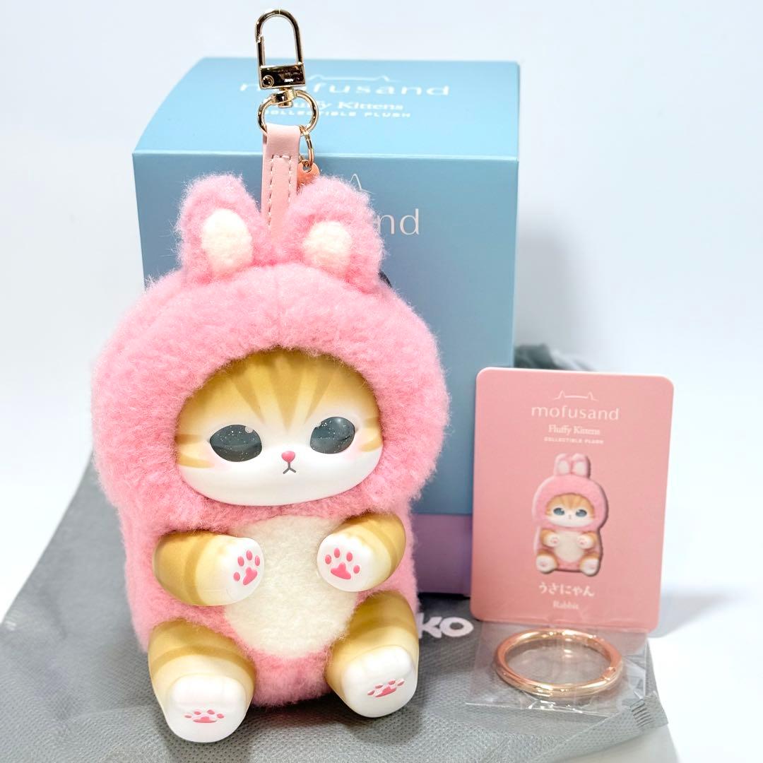 モフサンド　mofusand　きらめっこ　Kiramekko　 コンプリート