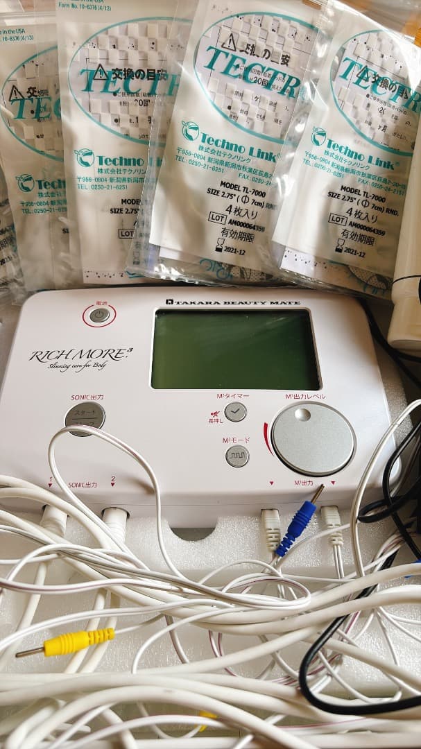 55%OFF！545600→245520EMSタカラリッチモアドットキューブ2台