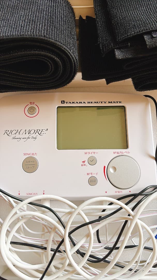 55%OFF！545600→245520EMSタカラリッチモアドットキューブ2台