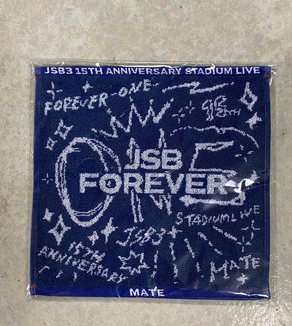 三代目JSB FOREVER～ONE～　ハンドタオル　 2444円に変更