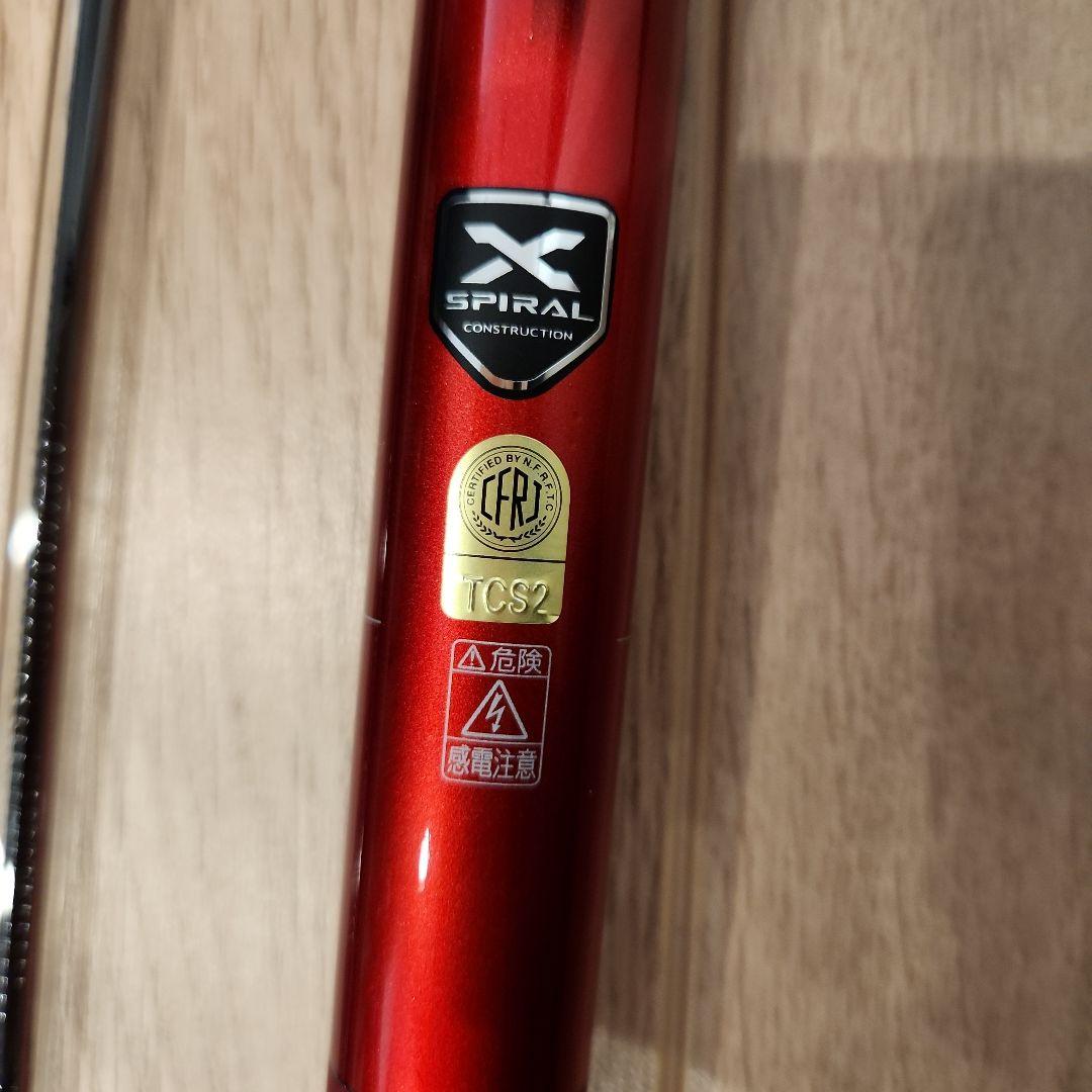 【新品未使用】SHIMANO KOHRIN 香鱗 H2.75 鮎竿 70-80