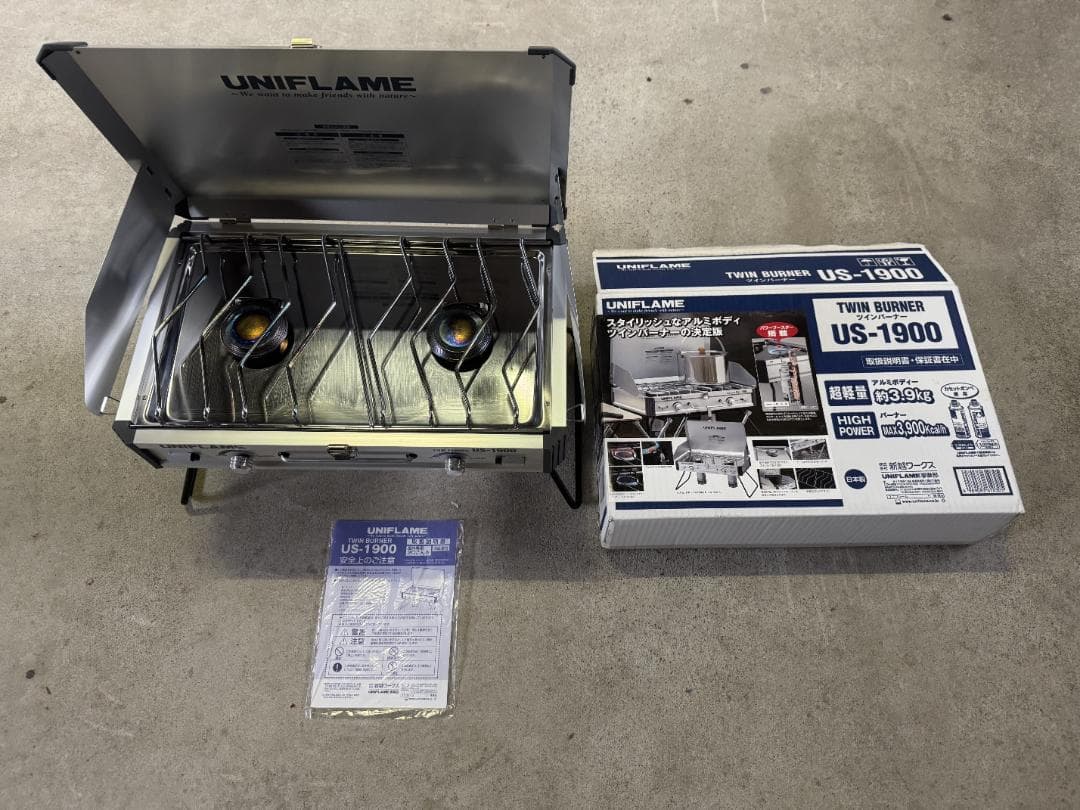 ユニフレーム ツインバーナー US-1900 キッチンスタンドⅡ セット