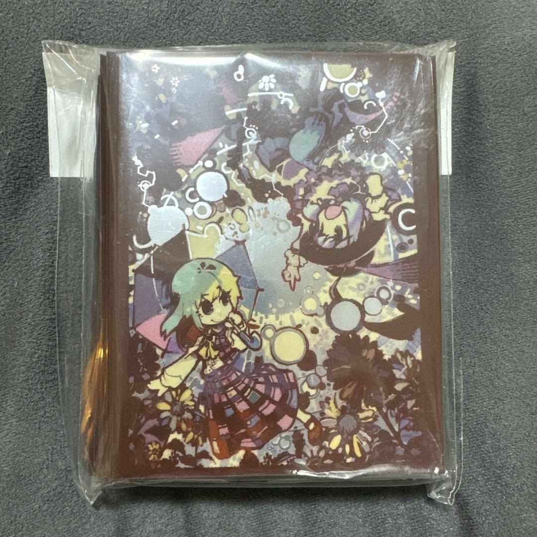 ひまわりフィーバー スリーブ ひまわりスパークル 東方