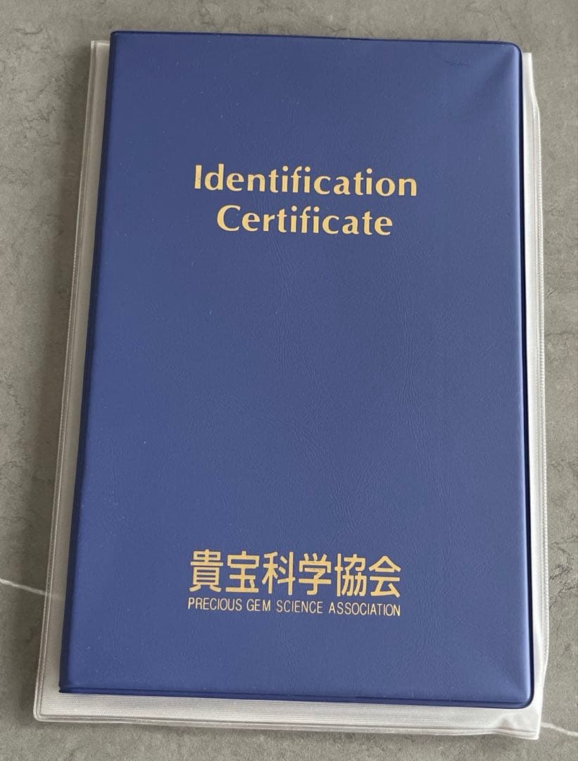 【KASHIMA】プラチナ900 0.35カラット ダイヤモンド 一粒石 ピアス