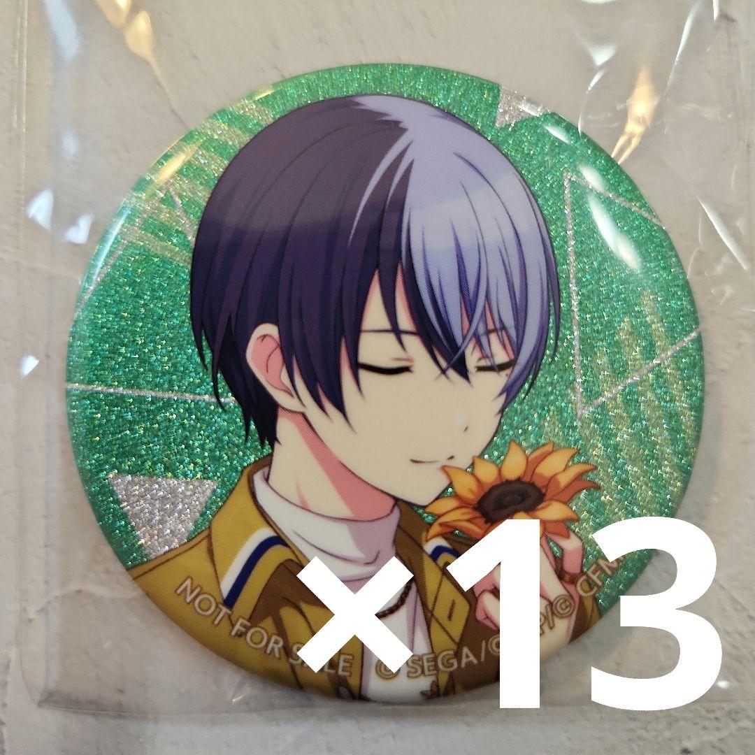 プロセカ 青柳冬弥 グリッター缶バッジ カラパレ 購入特典