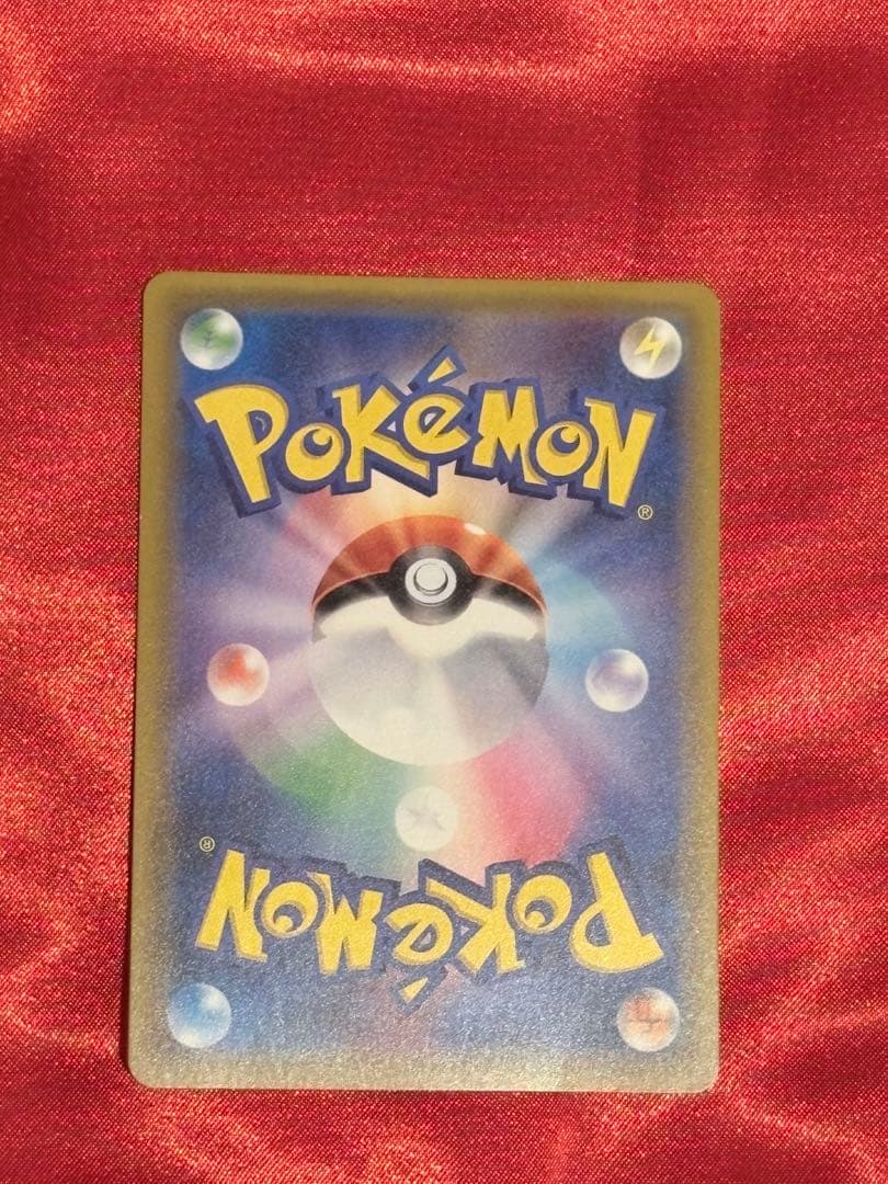 こわいおねえさん sr THE BEST OF XY 184/171