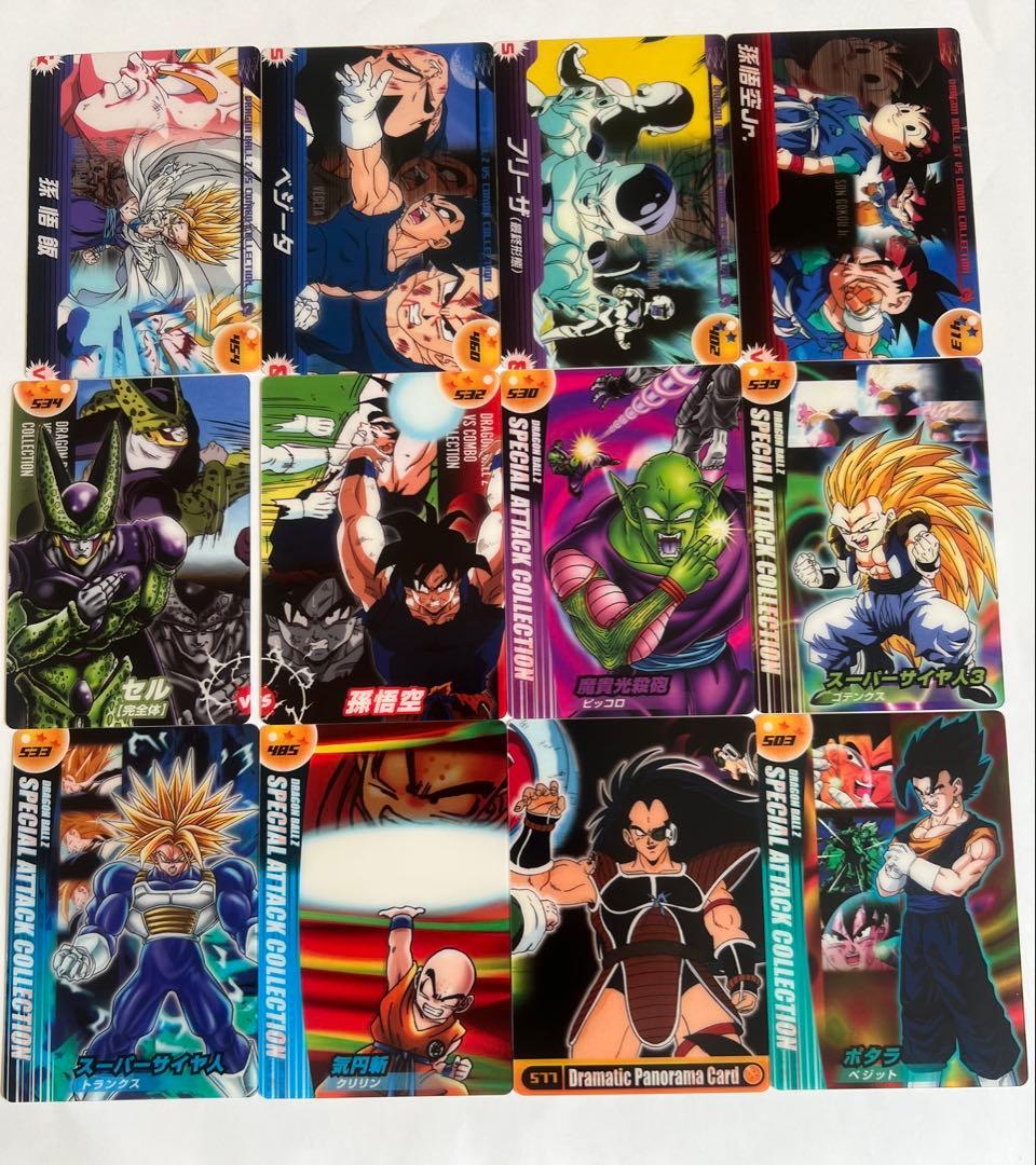 ドラゴンボール　ウエハース　まとめ売り
