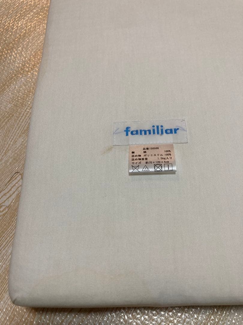familiar ベビーベッド 120×70