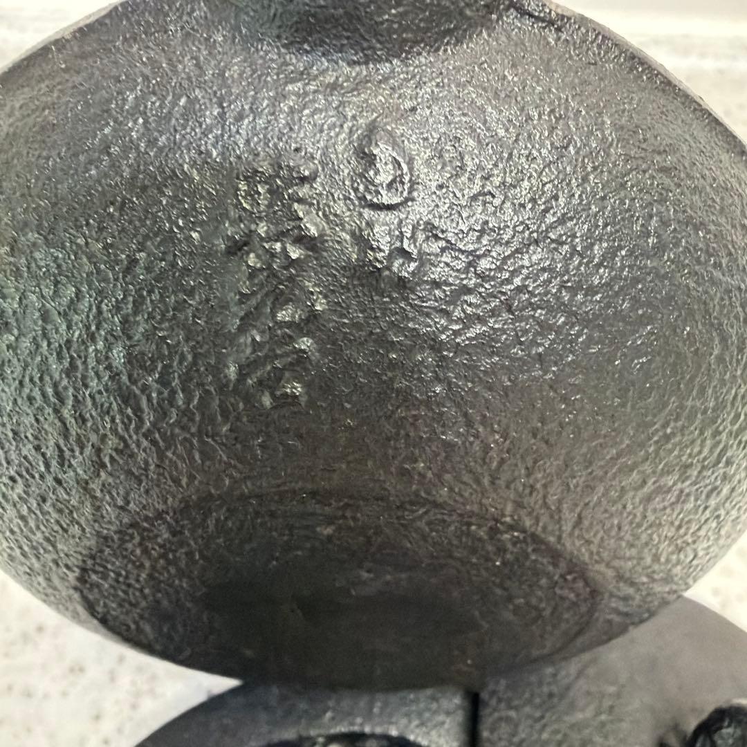 南部鉄器　波千鳥柄急須　と　鍋敷き　天女柄