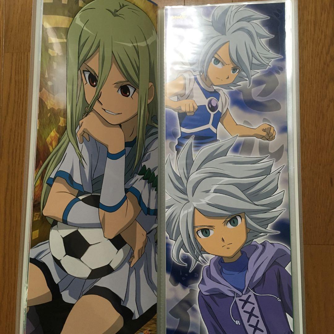 イナズマイレブン　スティックポスターセット