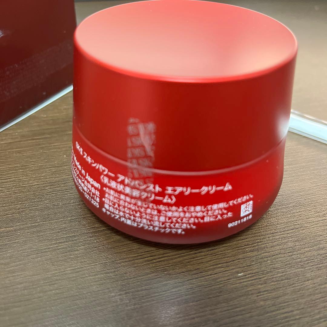 SK-II / スキンパワー アドバンスト エアリー クリーム 80g