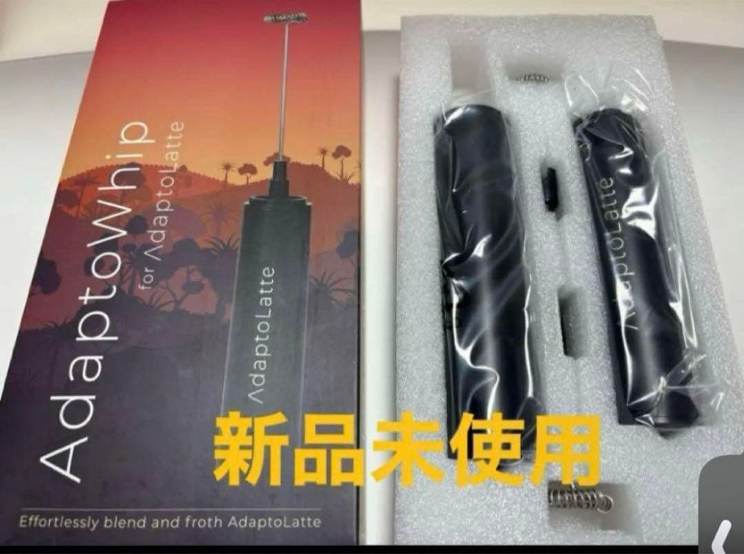 アダプトラテスターターキット（アダプトラテ★ホイップ★マグカップ)小袋6袋