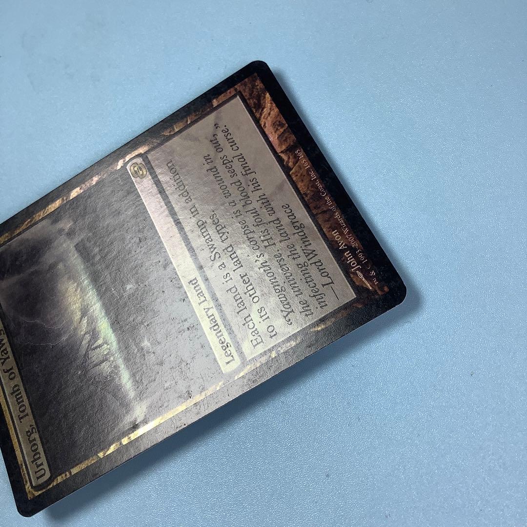 ヨーグモスの墳墓、アーボーグ　PLC英語foil