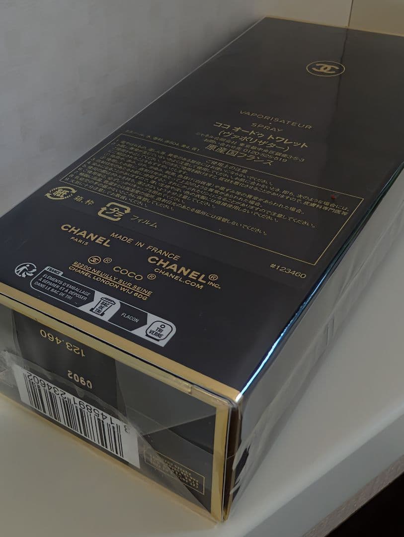 シャネル　COCO Eau de Toilette 100ml CHANEL