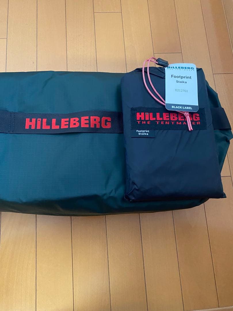 HILLEBERG Staika フットプリント　スタイカ