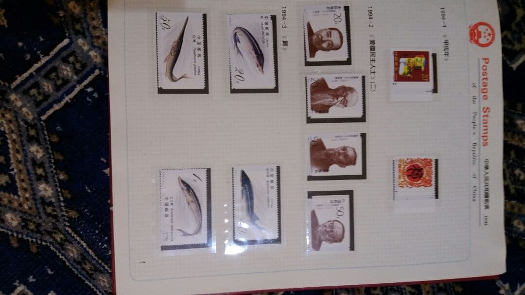中国切手集の本、未使用切手80枚位