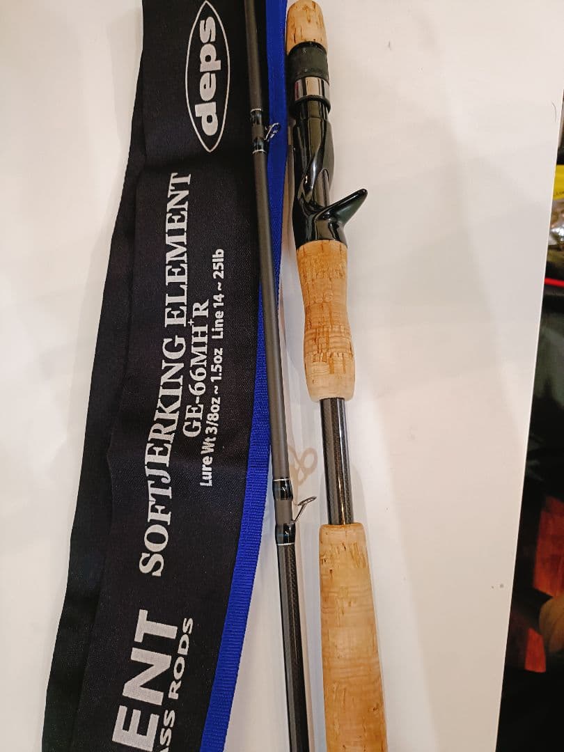 t*k様 デプス ゲインエレメント ソフトジャーキングエレメント バスロッド