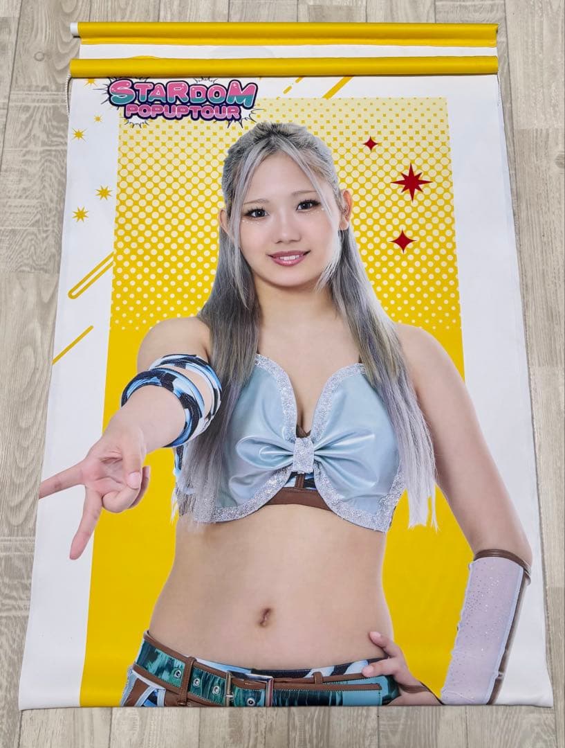 スターダム 等身大タペストリー 天咲光由