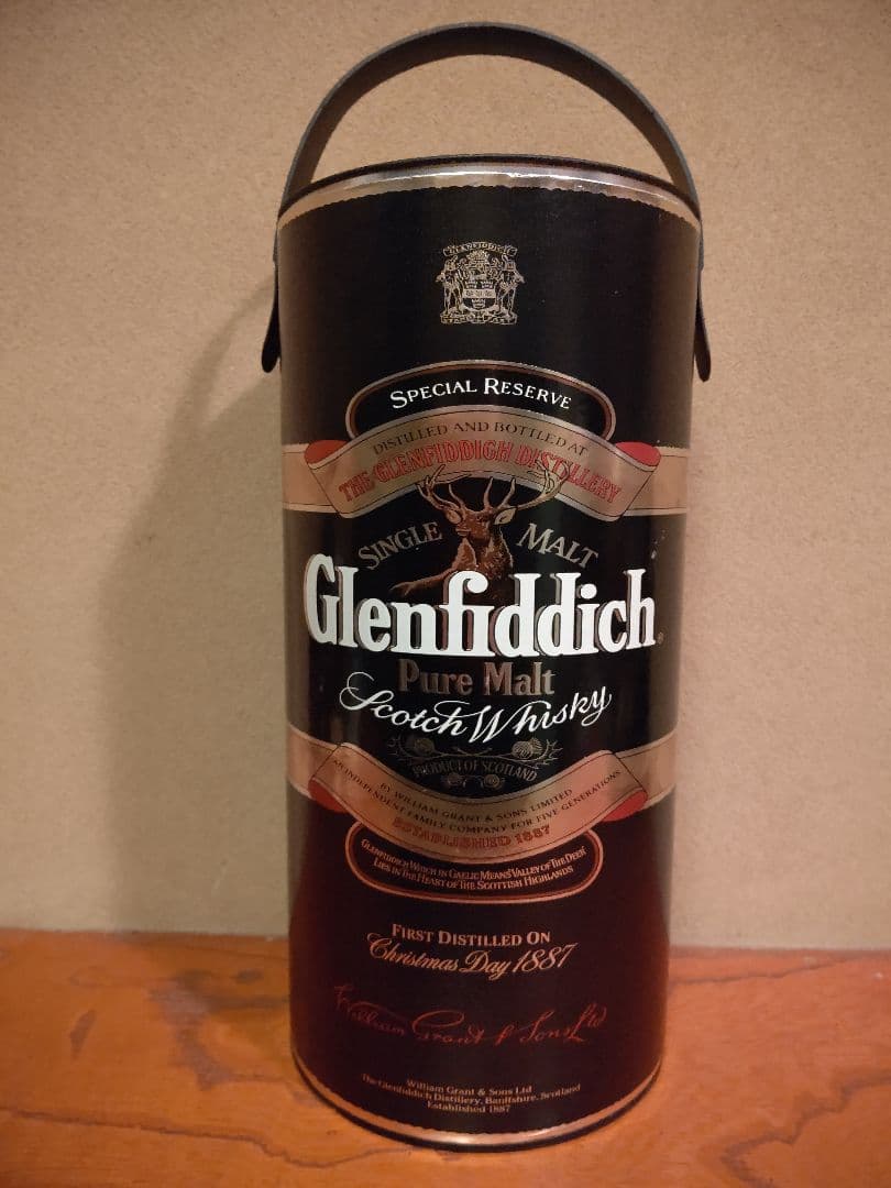 スコッチウイスキー グレンフィディック 大容量 ガラス 取っ手付きボトル レア