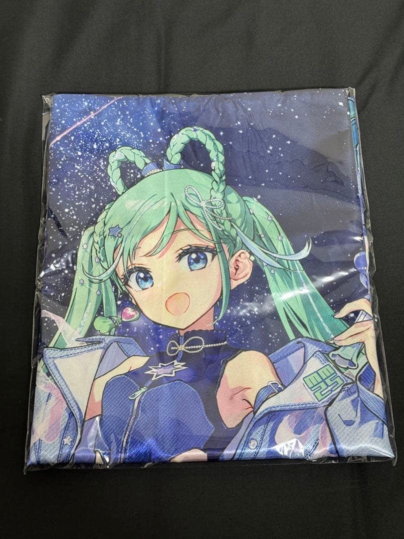 【新品未開封】初音ミク マジカルミライ 2025 法被