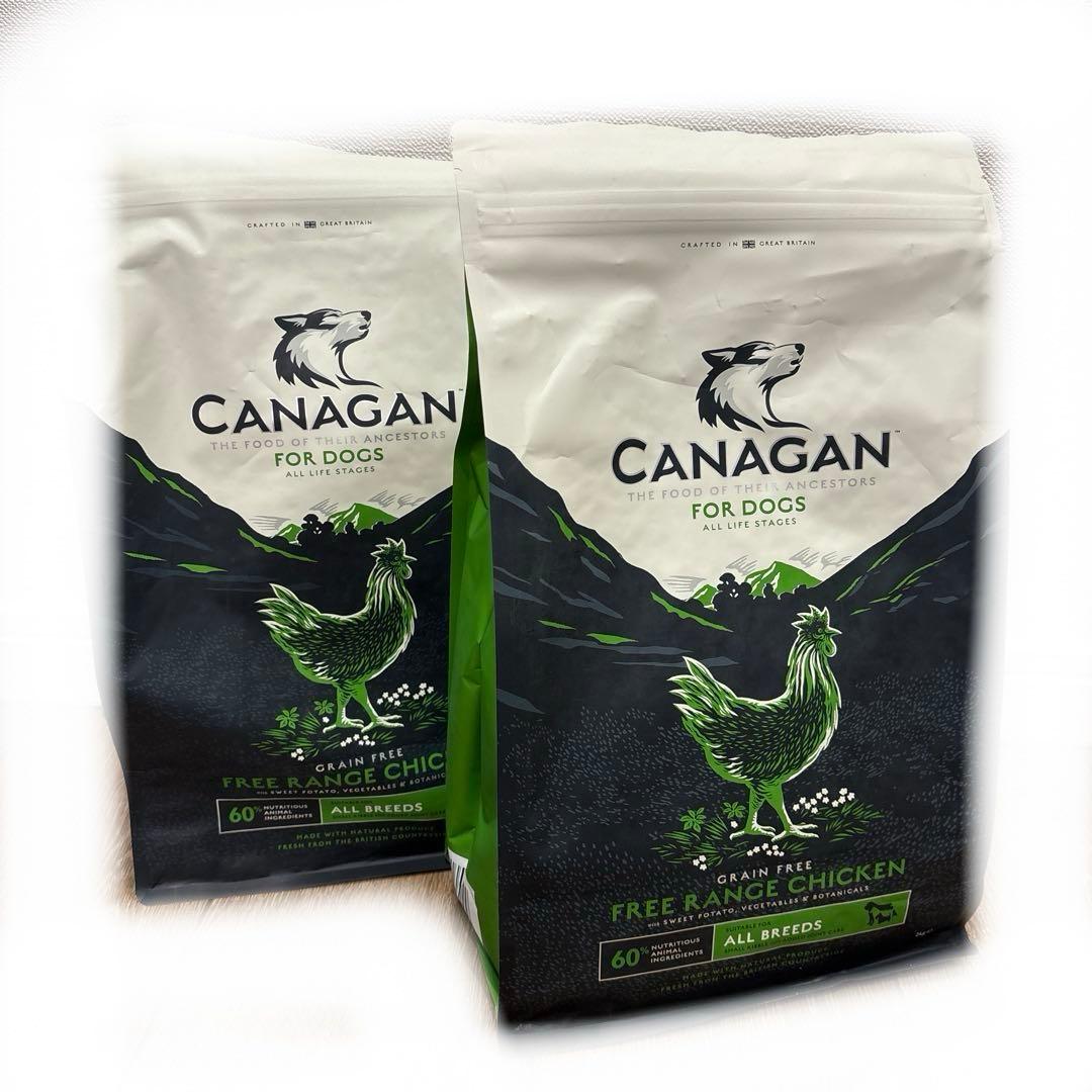 カナガン ドッグフード