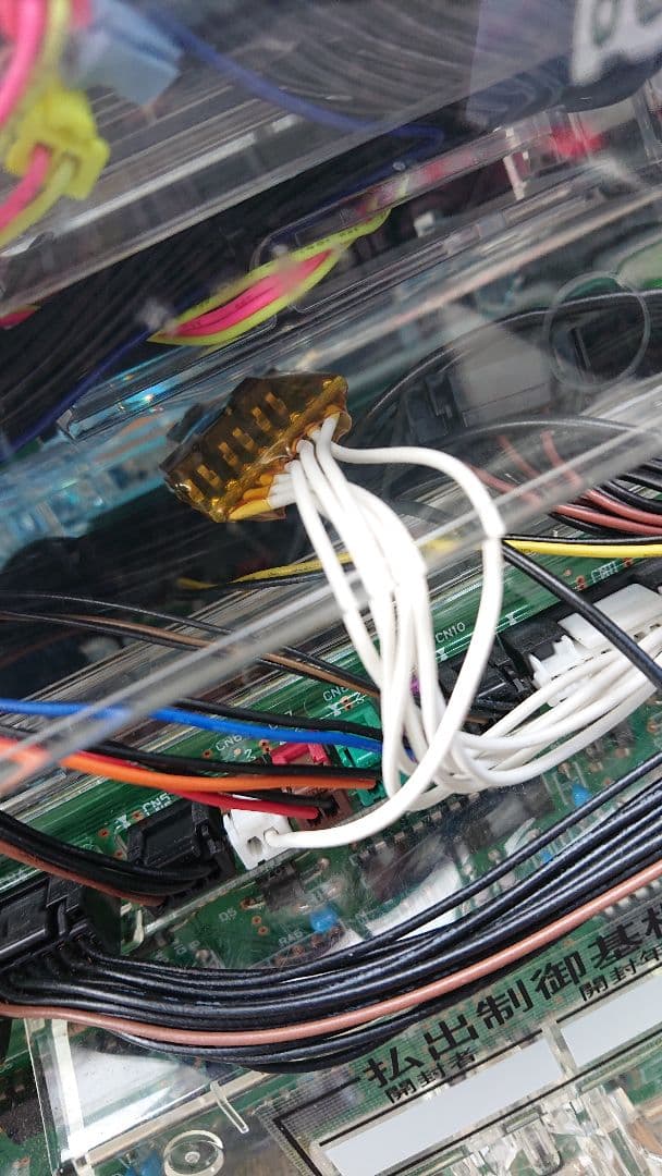 パチンコ実機 P鋼鉄城のカバネリ 4000連激ver ワイヤレスコントローラー付