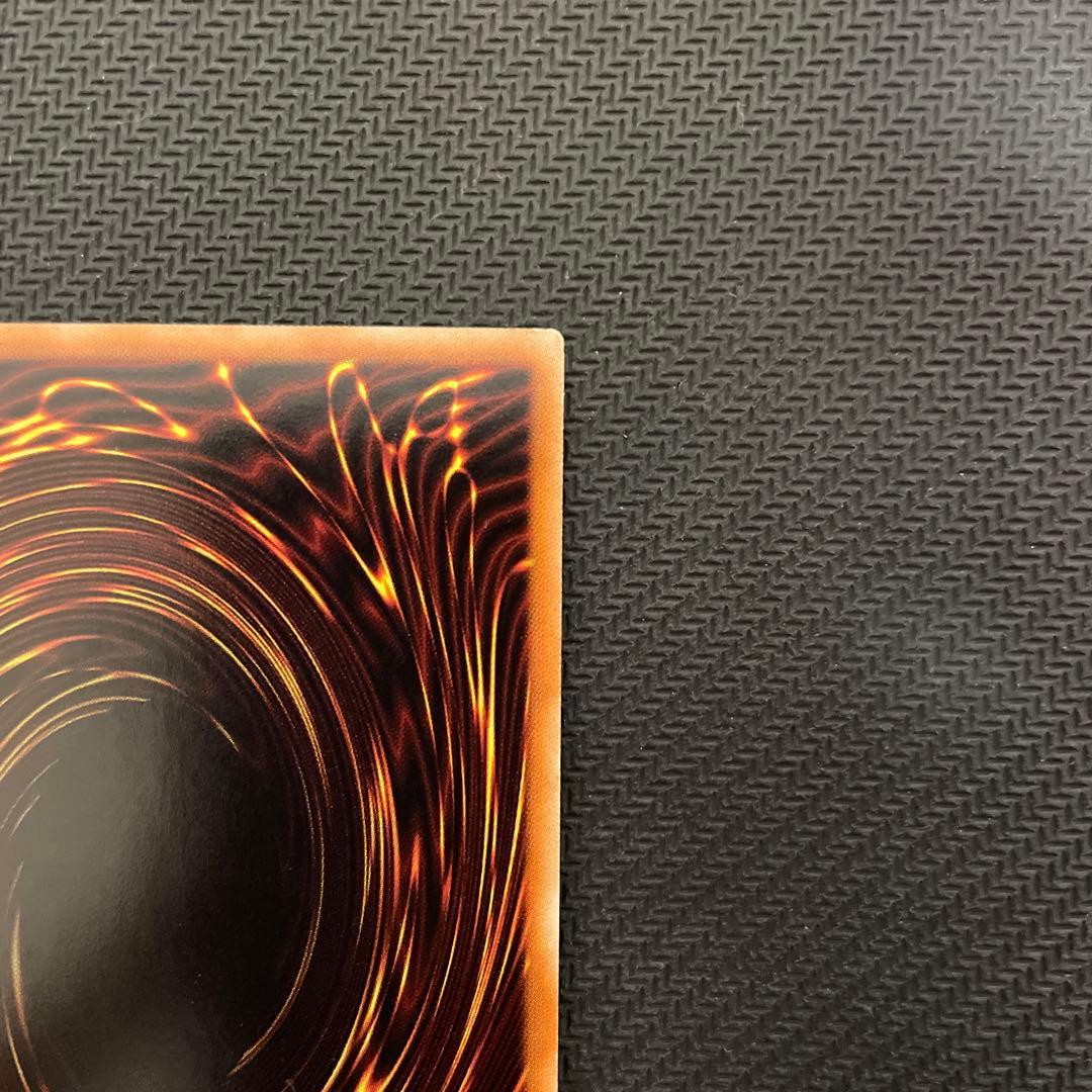 美品 遊戯王 蒼翠の風霊使いウィン 20th シークレットレア